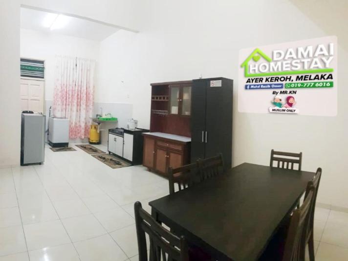 Damai Ayer Keroh Kampong Sungai Putat