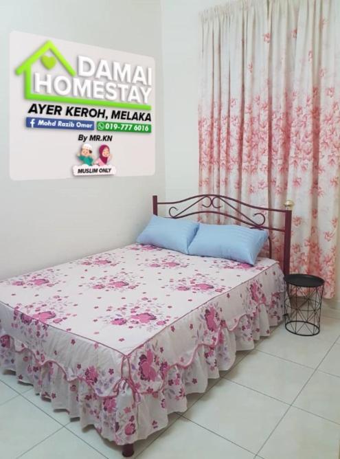 Damai Ayer Keroh Holiday home Kampong Sungai Putat