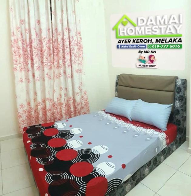 Holiday home Damai Ayer Keroh