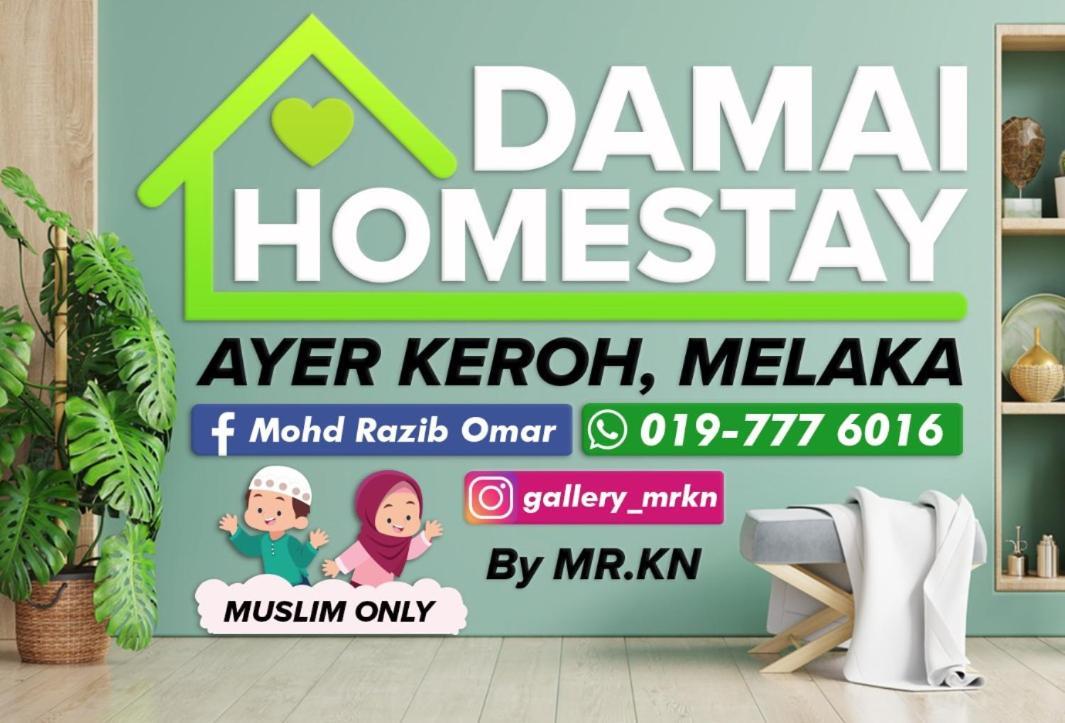 Damai Ayer Keroh Holiday home
