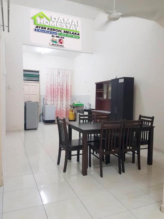 Holiday home Damai Ayer Keroh *