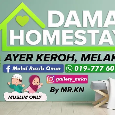 Damai Homestay Ayer Keroh Kampong Sungai Putat Luaran gambar