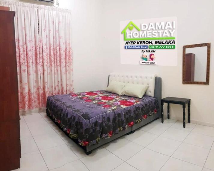 Damai Ayer Keroh Rumah percutian Kampong Sungai Putat